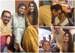 Aamir Khan ने घर पर मनाया मां जीनत हुसैन का 89वां बर्थडे, एक्स वाइफ किरण भी थीं मौजूद