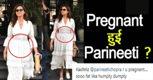 Parineeti Chopra : क्या ‘शादी से पहले प्रेग्नेंट’ ?अस्पताल से आते समय छिपाया अपना चेहरा।