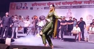 ‘तेरी चूंदड़ी’ गाने पर लड़की ने किया जबरदस्त डांस, वायरल वीडियो