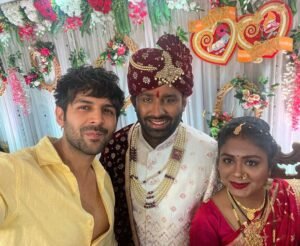 बॉडीगार्ड की शादी में पहुंचे Kartik Aryan, सोशल मीडिया पर शेयर की फोटोज तो फैंस बोले- ये होती है दोस्ती