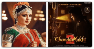 Chandramukhi 2 से रिलीज हुआ Kangana Ranaut का फर्स्ट लुक, महारानी के अवतार में आई नजर