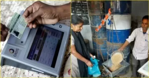 Smart Ration Card: ಸ್ಮಾರ್ಟ್‌ ರೇಷನ್‌ ಕಾರ್ಡ್ ಇದ್ದರೆ ಮಾತ್ರ ರೇಷನ್! ಹೊಸ ರೂಲ್ಸ್ ತರಲು ಮುಂದಾದ ಸರ್ಕಾರ!