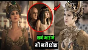 इतिहास की सबसे बदनसीब रानी, जो अपने पिता, भाई और नाना की ह’वस की शिकार हुई