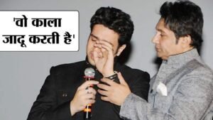 ‘काला जादू’ करती थीं कंगना रनौत? अध्यन सुमन के 5 सनसनीखेज आरोपों ने हिला दी थी इंडस्ट्री