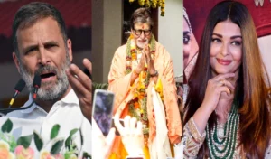 ऐश्वर्या राय पर टिप्पणी पर अमिताभ बच्चन ने राहुल गांधी को दिया करारा जवाब