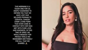 Poonam Pandey Death: पूनम पांडे का 32 साल की उम्र में सर्वाइकल कैंसर से निधन, फैंस को अब भी नहीं हो रहा यकीन
