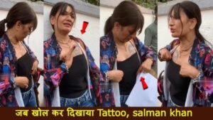 सीने पर सलमान खान का चेहरा बनवा कर गैलेक्सी पहुंची ये फैन, टैटू देखकर हर कोई हैरान