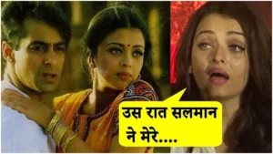 जानिए क्या हुआ था उस रात, जब ऐश्वर्या का दरवाजा पीटते-पीटते सलमान के हाथ से निकलने लगा था खून…