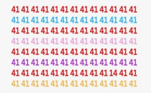 सिर्फ चील सी नज़र वाले ही 5 सेकंड में 41 में छिपा 14 ढूंढ सकते हैं, 99% लोग हो चुके है फेल