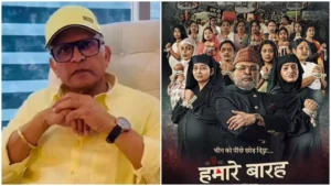 Hamare Baarah के एक्टर Annu Kapoor ने सिर तन से जुदा की चेतावनी के बाद मांगी गृह मंत्रालय से सुरक्षा