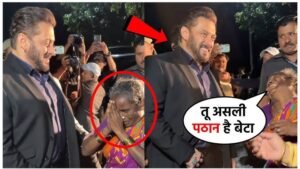 बुजुर्ग महिला से मिले सलमान खान तो कुछ ऐसा था रिएक्शन, वीडियो देख फैंस बोले- 1989 से दिल…