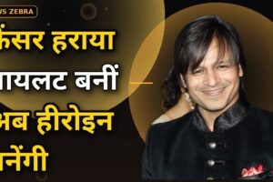 सहारा शाह एक्टिंग डेब्यू — विवेक ओबेरॉय की बेटी सहारा शाह