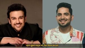 इंडियाज़ गॉट लेटेंट पर कल्लू के 'पाकिस्तानी जासूस' जोक पर अदनान सामी का मजेदार जवाब, बोले 'पहले मुझसे राइट्स लो, फिर फिल्म बनाओ!'
