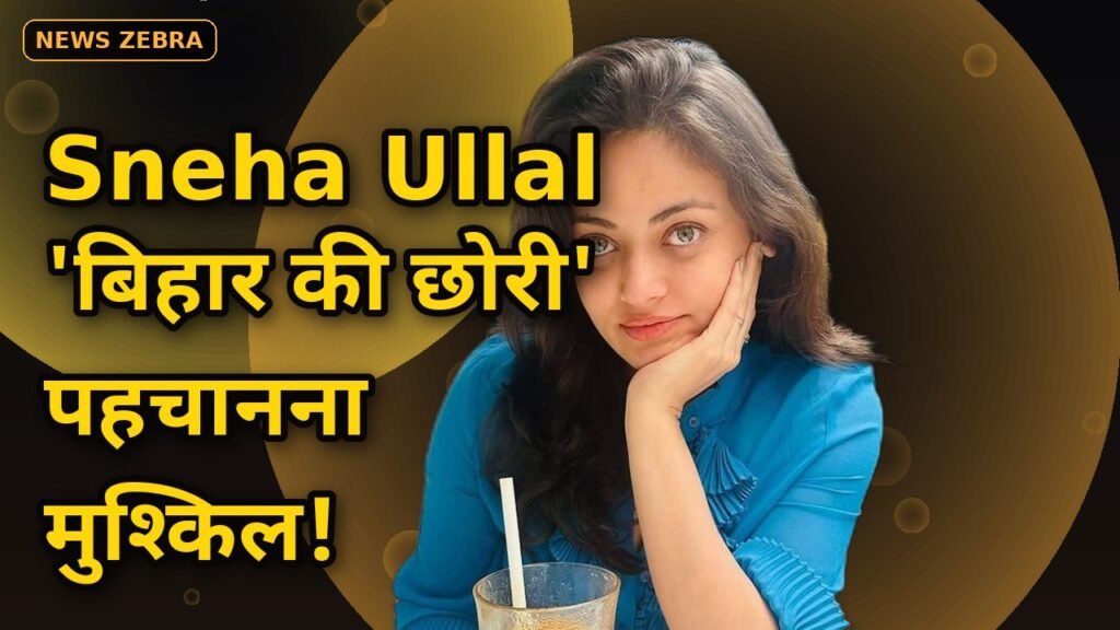 Salman Khan की हीरोइन Sneha Ullal बनीं 'बिहार की छोरी', Bihar के Gaya में 'Ardhanayak' की शूटिंग पर बिंदी-साड़ी वाला लुक वायरल!