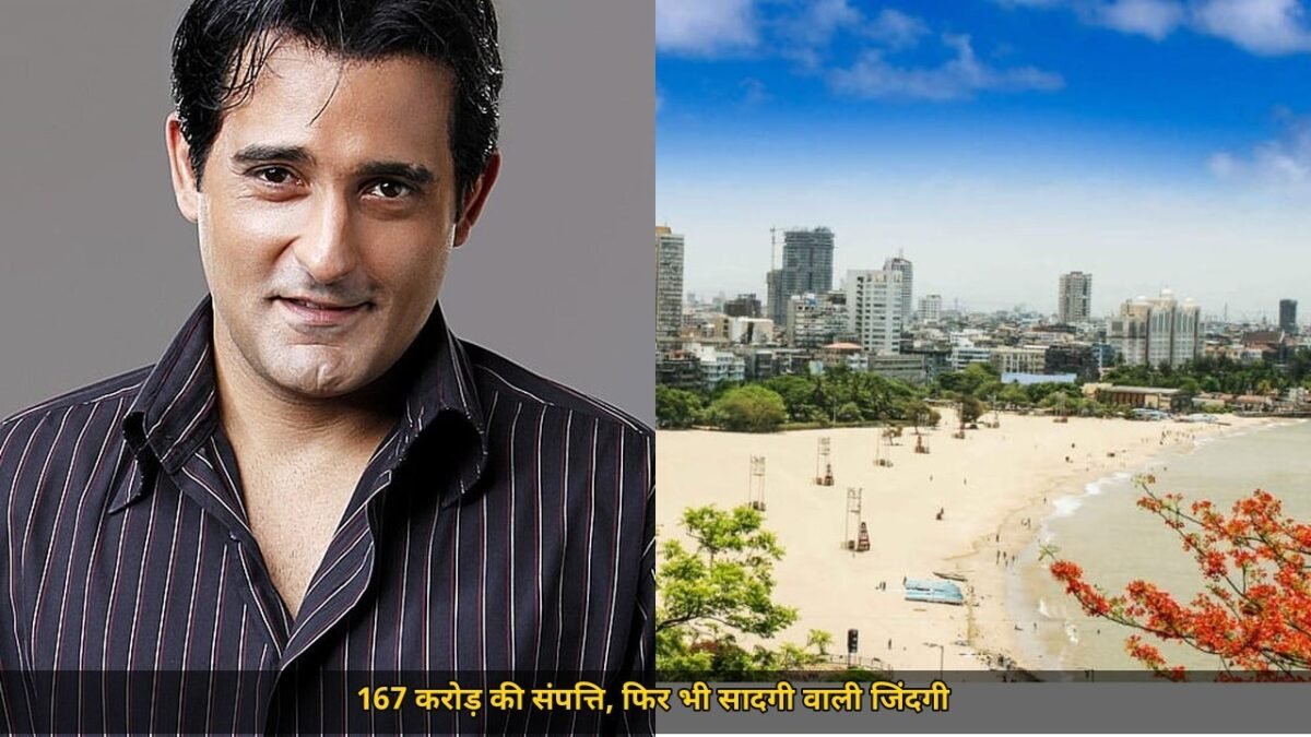 ₹167 करोड़ के मालिक अक्षय खन्ना, मालाबार हिल से अलीबाग तक आलीशान घर, फिर भी जीते हैं सादगी से