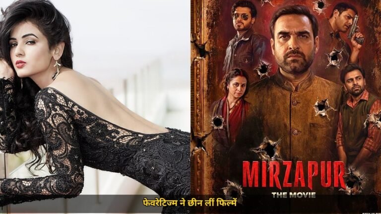 Sonal Chauhan का कबूलनामा, 'Jannat' के 18 साल बाद सबसे बड़ी गलती का इज़हार, फिल्में छीनता रहा फेवरेटिज्म, जानिए पूरी कहानी