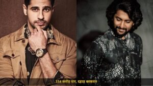Monday Box Office: 334 करोड़ पार Hanuman Ansh की दहाड़, सोमवार को The One से हारा The Paradise, जानें Mirzapur का हाल