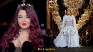 Aishwarya Rai ने पेरिस में रचा इतिहास, ब्लैक गाउन, क्राउन और रेड हेयर ने खींचा ध्यान, लुक पर सवाल उठे, फैंस ने दिया करारा जवाब