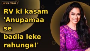 RV ne khayi Anupamaa se badle ki kasam, cafe deal ke peeche chhupi saazish, Poorvi ne Sneha ko phasane chali nayi chaal!