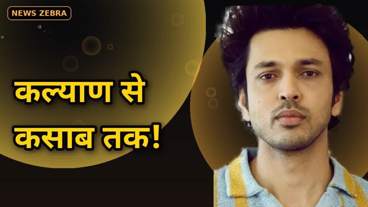 कल्याण के थिएटर से अजमल कसाब तक, कौन हैं ललित प्रभाकर, 'आनंदी गोपाळ' को दिलाए दो नेशनल अवॉर्ड, 'प्रहार' में राजकुमार राव से टक्कर