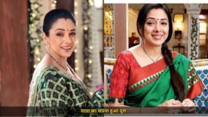 Rupali Ganguly ka Mumbai me pehla ghar, Anupamaa ne poora kiya papa ka sapna, FICCI Frames me boli 'Anupamaa hua...'