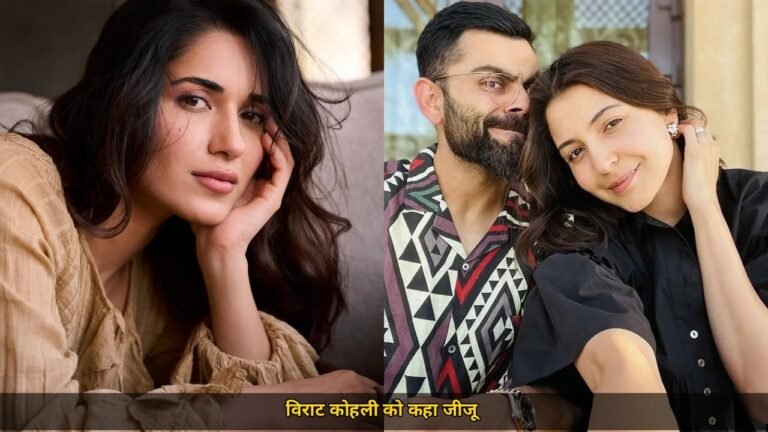 Ruhani Sharma ने Virat Kohli को कहा जीजू, Anushka Sharma को बताया अपनी कजिन, इंटरव्यू में बोलीं 'वो मेरे...'