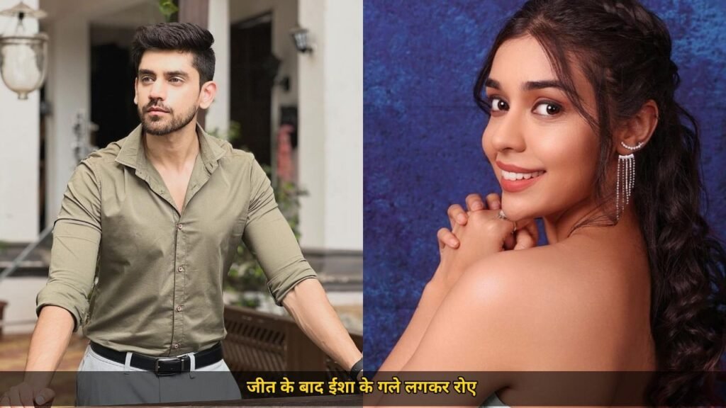 KKK15 के विनर बने Avinash Mishra, जीत के बाद Esha Singh के गले लगकर रोए, भावुक पल वायरल