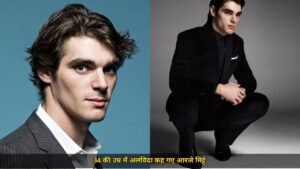 'ब्रेकिंग बैड' के वॉल्टर जूनियर आरजे मिट्टे का 34 की उम्र में निधन, आत्महत्या की खबर से फैन्स सदमे में, परिवार ने मांगी प्राइवेसी
