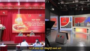 Vietnam में 15th People's Police TV, Radio और Film Festival का ऐलान, Hanoi में 22 October से होगा आयोजन, 737 एंट्री