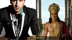 रामायण 3 घंटे 15 मिनट की फिल्म बनी, एनिमल के बाद रणबीर की दूसरी लंबी फिल्म, अमेरिका में PG-13 रेटिंग, दिवाली पर रिलीज
