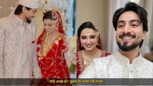 मिस्टर फैजू के 1 सवाल पर मच गया हंगामा, सबके सामने तान्या से पूछा, 'सोई अच्छे से?', शर्म से पानी-पानी हुईं दुल्हन, वीडियो वायरल