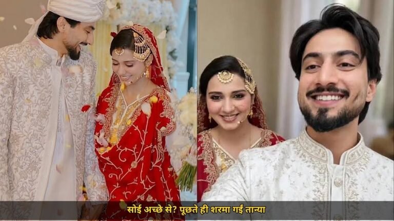 मिस्टर फैजू के 1 सवाल पर मच गया हंगामा, सबके सामने तान्या से पूछा, 'सोई अच्छे से?', शर्म से पानी-पानी हुईं दुल्हन, वीडियो वायरल