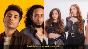 दिल्ली में लौटा हॉररकॉन इंडिया का बड़ा फेस्ट, 31 अक्टूबर से शुरू होगा 2 दिन का जश्न, Seedhe Maut और WiSH का धमाका टिकट ₹599 से