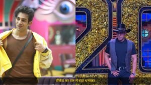 Bigg Boss 20 में अमन गांधी का सफर खत्म, सबसे कम वोटों पर हुए घर से बाहर, सलमान ने काज़ी और आसिफ को लगाई फटकार