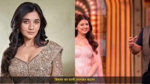 कनिका मान ने अरिश्फा को दिया करारा जवाब, बिग बॉस 20 में बिस्तर पर पानी डालने पर भड़की, बोलीं 'मैंने तुम्हारी लाइफ ली तुम मेरी...'