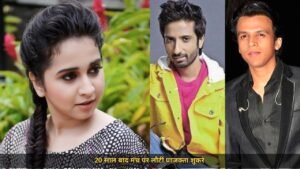 इंडियन आइडल में लौटीं प्राजक्ता शुकरे, Amit Sana की जोड़ी और Abhijeet Sawant का साथ, शनिवार-रविवार रात 8 बजे Sony TV पर धमाका