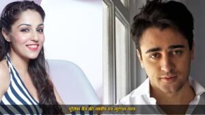 नोटिस के बाद Lekha Washington का पहला पोस्ट, इमरान खान संग पुलिस वैन की तस्वीर शेयर की, कैप्शन में बस लिखा 'Just' और...