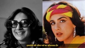 सैफ की सास ने कराई 8000 मर्दों की नसबंदी, संजय गांधी की सबसे खास थीं रुखसाना सुल्ताना, टारगेट से ज्यादा 13000 नसबंदी का खुलासा