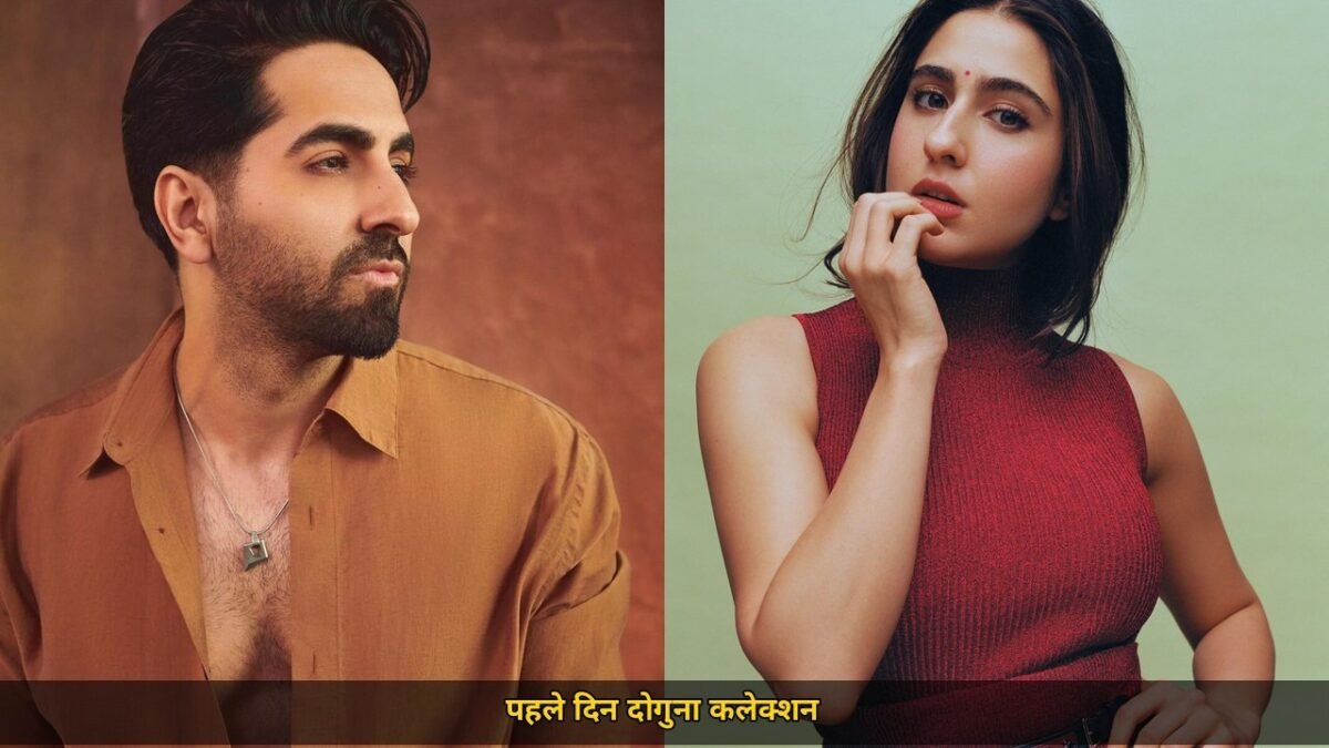 उड़ता तीर की डे 1 कमाई का बड़ा अनुमान, Ayushmann की फिल्म दोगुना कलेक्शन करेगी, पहले दिन 4 से 6 करोड़ छापने का टारगेट