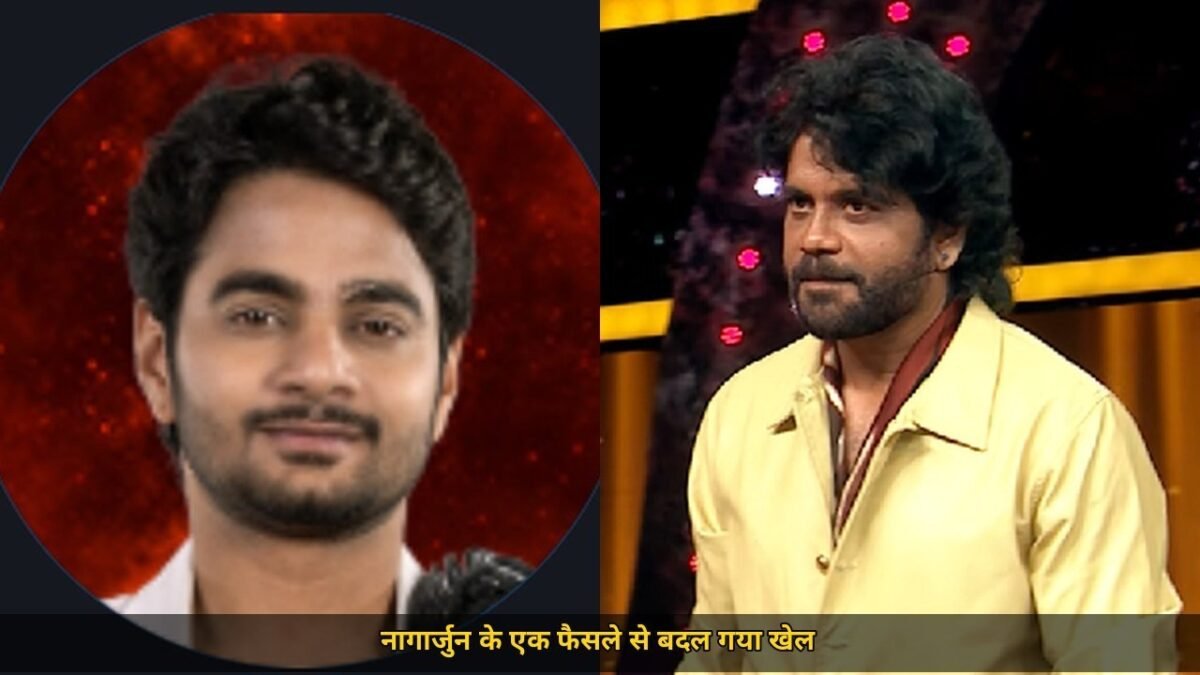 बिग बॉस तेलुगु 10 में रोहित को ब्लैक कार्ड, नागार्जुन ने कप्तानी की रेस से किया बाहर, दस घरवालों की अपील पर मिली बड़ी राहत