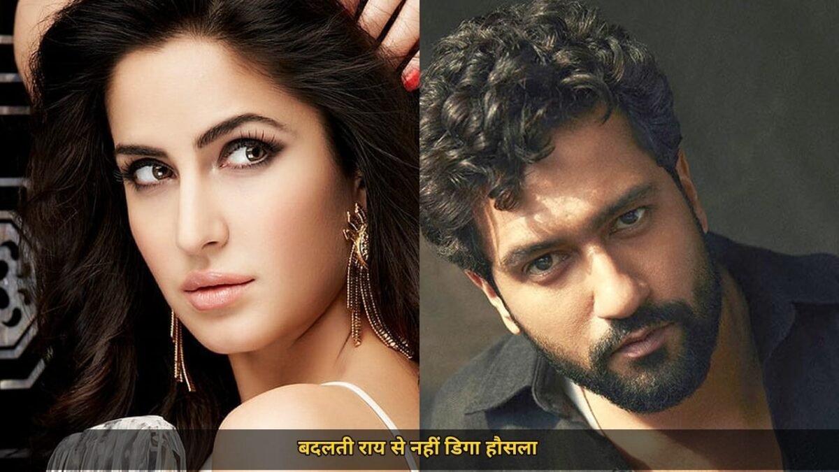 कैटरीना कैफ ने ट्रोलर्स को दिया करारा जवाब, बच्चे के बाद बढ़े वजन पर उठे सवालों पर बोलीं, इस खूबसूरत पल पर ही रहेगा फोकस...