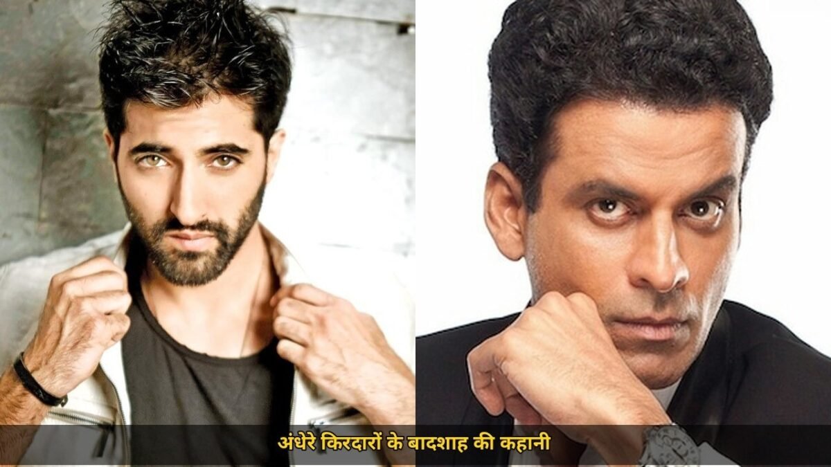 अक्षय ओबेरॉय का नेगेटिव किरदारों पर खुलासा, Toxic में विलेन और अब Gajab Raat में ग्रे शेड, वो खुद को अपनी कहानी का विलेन...