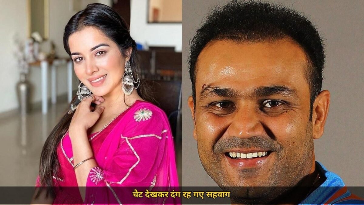सारा गुरपाल के फोन में दिखी क्रिकेटर्स की चैट, फोन चेक करते ही दंग रह गए होस्ट Sehwag, मजाक में कहा 'तभी रन नहीं बन रहे हैं'