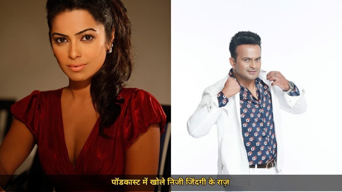 श्वेता केसवानी के चौंकाने वाले खुलासे, वन नाइट स्टैंड की बातों पर पॉडकास्ट में बेबाक, पहले पति से तलाक और दूसरी शादी पर भी बोलीं