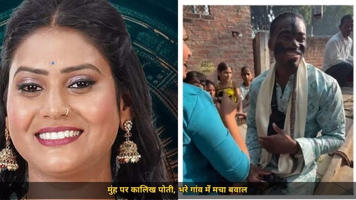 शिवानी कुमारी ने पोती चेहरे पर कालिख, 15 दिन रुके मार्विन का बड़ा खुलासा, अतिथि देवो भव विवाद में रोतीं शिवानी...
